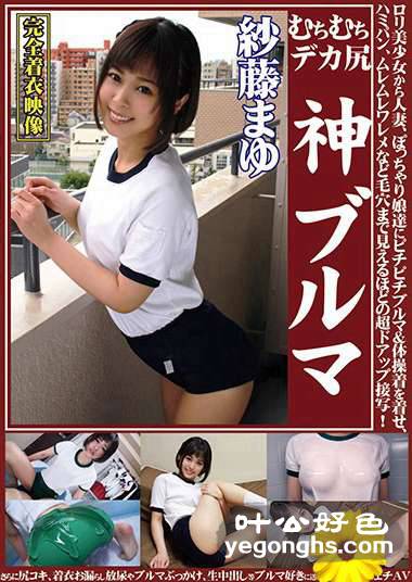 OKB-043ɴ